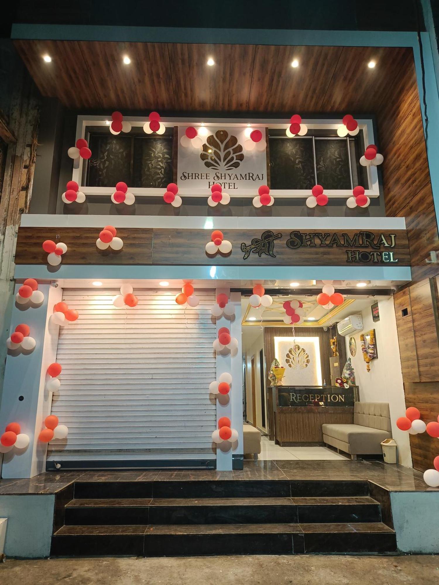 Shree Shyamraj Hotel Ujaim Exterior foto
